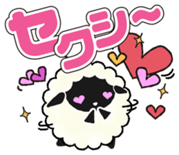 Sticker of praise sticker #3928814