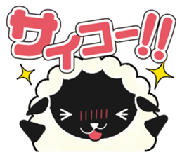 Sticker of praise sticker #3928815