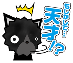 Sticker of praise sticker #3928817