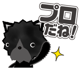 Sticker of praise sticker #3928818