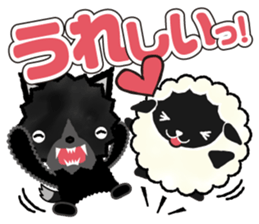 Sticker of praise sticker #3928819