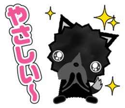 Sticker of praise sticker #3928820