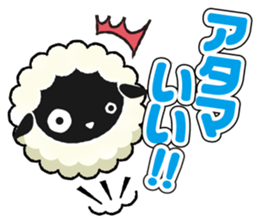 Sticker of praise sticker #3928822