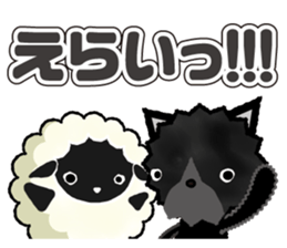 Sticker of praise sticker #3928823