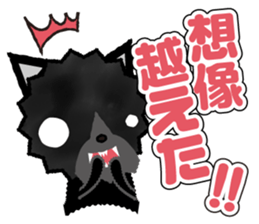 Sticker of praise sticker #3928826