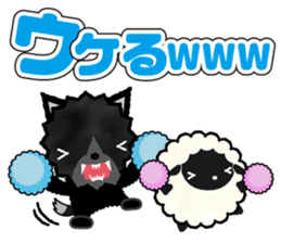 Sticker of praise sticker #3928827