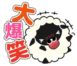 Sticker of praise sticker #3928828