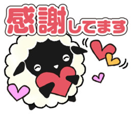 Sticker of praise sticker #3928836