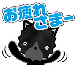 Sticker of praise sticker #3928837