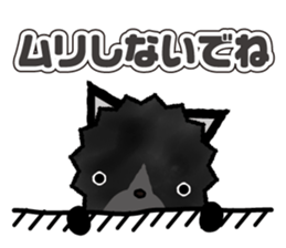 Sticker of praise sticker #3928838