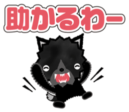 Sticker of praise sticker #3928841