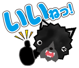 Sticker of praise sticker #3928842