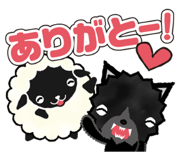 Sticker of praise sticker #3928845