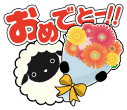 Sticker of praise sticker #3928846