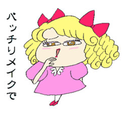 Princess Cicciolina autumn version sticker #3928853