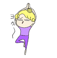 Princess Cicciolina autumn version sticker #3928881