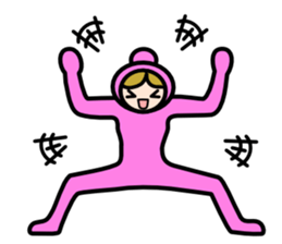 Yogini sticker #3928887