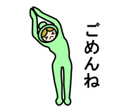 Yogini sticker #3928893