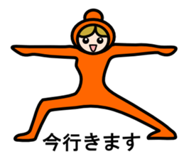 Yogini sticker #3928897