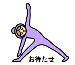 Yogini sticker #3928899