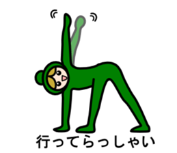 Yogini sticker #3928901