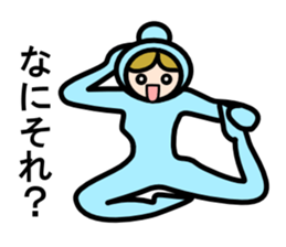 Yogini sticker #3928906