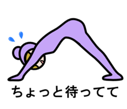 Yogini sticker #3928907