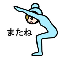 Yogini sticker #3928908