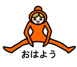 Yogini sticker #3928909