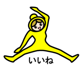 Yogini sticker #3928910