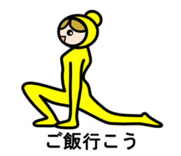 Yogini sticker #3928913