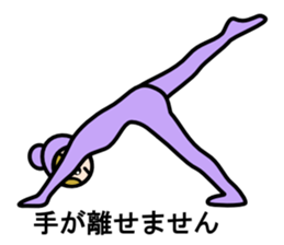 Yogini sticker #3928915