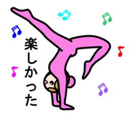 Yogini sticker #3928916