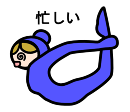 Yogini sticker #3928917