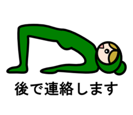 Yogini sticker #3928919