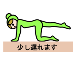 Yogini sticker #3928921