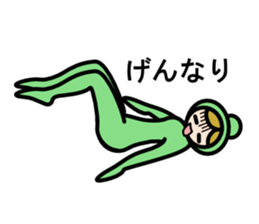 Yogini sticker #3928922