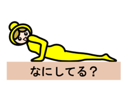 Yogini sticker #3928923