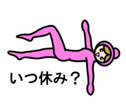 Yogini sticker #3928924