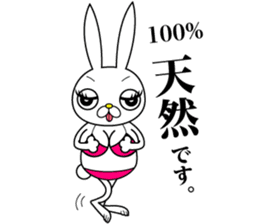 Bikini model rabit sticker #3928968