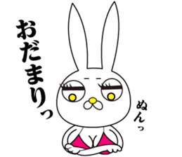 Bikini model rabit sticker #3928971