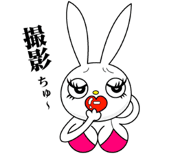 Bikini model rabit sticker #3928972