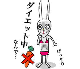Bikini model rabit sticker #3928974