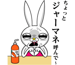 Bikini model rabit sticker #3928979