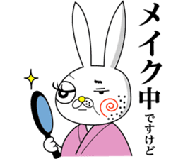 Bikini model rabit sticker #3928980