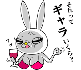 Bikini model rabit sticker #3928982