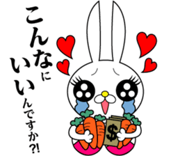 Bikini model rabit sticker #3928983