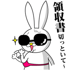 Bikini model rabit sticker #3928984