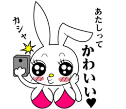 Bikini model rabit sticker #3928986