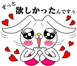 Bikini model rabit sticker #3928992